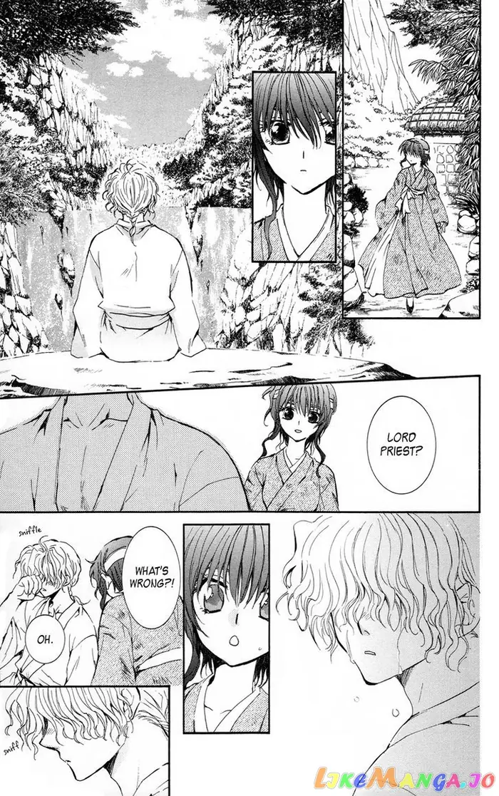 Yona of the Dawn Chapter 12 image 27_optimized